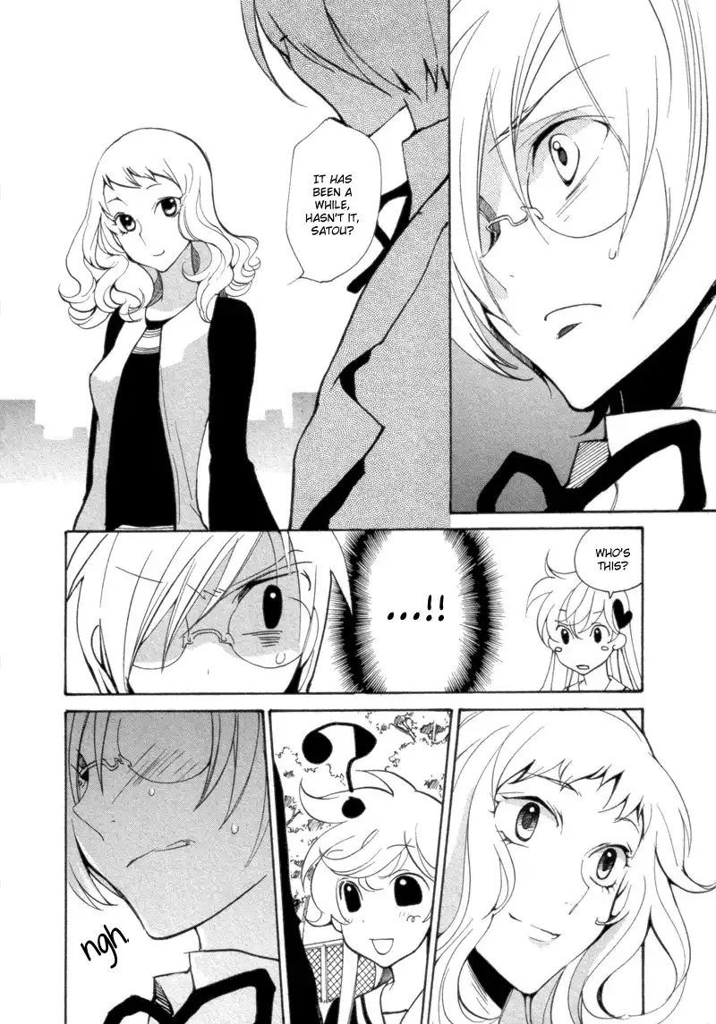 Satou-kun to Tanaka-san - The Blood Highschool Chapter 5 6